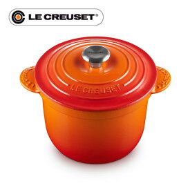 【レビュー特典】【日本正規品】Le CREUSET　ココットエブリィ　18cm　ルクルーゼ　0024147　ホーロー鍋　ココット・エブリィ