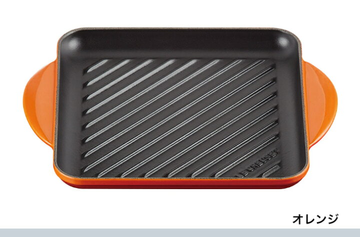 楽天市場】【日本正規品】Le CREUSET グリル・カレ 24cm スクエア 鋳物  