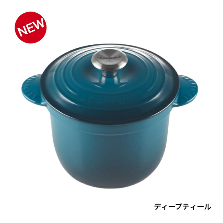 楽天市場】【レビュー特典】【日本正規品】Le CREUSET ココット 