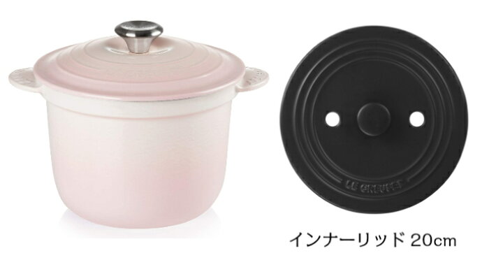 楽天市場】【レビュー特典】【日本正規品】Le CREUSET ココット  