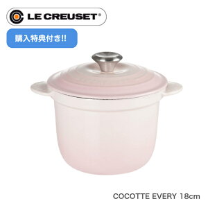�y�w�����T!!�z�y���{���K�i�zLe CREUSET �R�R�b�g�G�u���B 18cm �V�F���s���N ���N���[�[ 0024147 �z�[���[�� ���� �R�R�b�g�E�G�u���B �����z�[���[�� �M�t�g ���蕨 �����j��