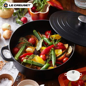 【日本正規品】Le CREUSET ココットジャポネーズ 24cm ルクルーゼ すきやき鍋 浅型鍋 ホーロー鍋