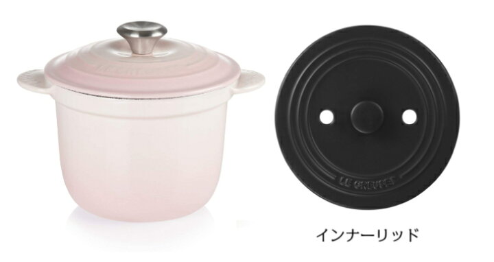 楽天市場】【レビュー特典】【日本正規品】Le CREUSET ココット  
