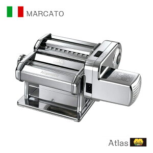 アトラス 電動パスタマシン MARCATO