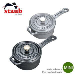 XgEu staub X[\[Xp 10cm