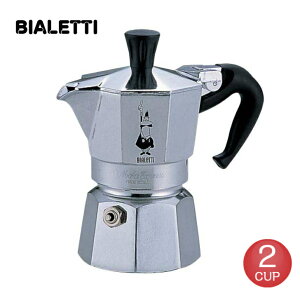 rAbeB 2tp@ΎGXvb\[J[@JGNXvX@GXvb\R[q[[J[ BIALETTI@1168