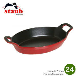 [{Ki]XgEu staub X^bJufBbV I[o 24cm `F[@O^M