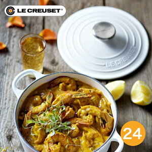 y{KizLe CREUSET@RRbgh@24cm@Rbg@N[[@@z[[
