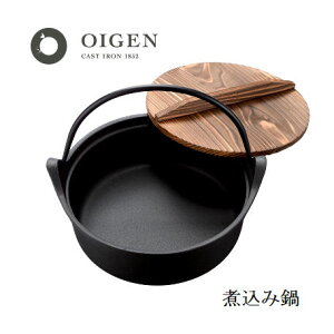 h 암S ύݓ@24cm@h@CA-13 OIGEN@암S