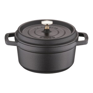 yKizXgEu staub sR RRbg Eh TCY 18cm Ɩpi4Zbgj