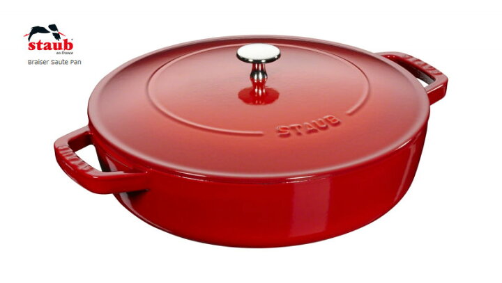 楽天市場】【生涯保証】【日本正規品】 ストウブ staub ブレイザー 