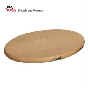 XgEu staub }Ol`bNgxbg@15cm@(ȉ~)