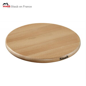 XgEu staub }Ol`bNgxbg@23cmiہj