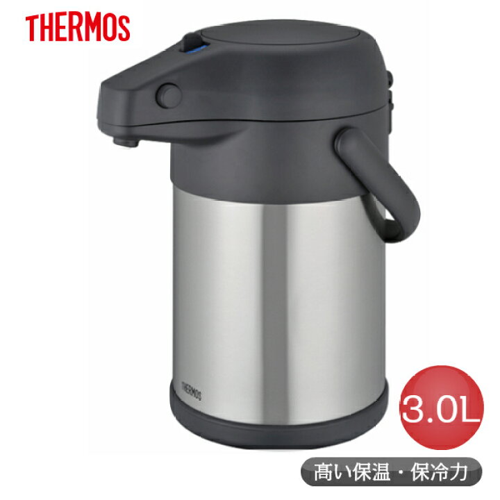 楽天市場】ステンレスエアーポット サーモス 3.0L TAK-3000 THERMOS 