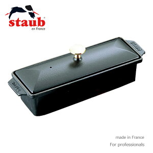 XgEu staub N^M[e[k@ubN 30cm 40509-575