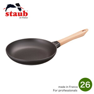 �y���{���K�i�z�X�g�E�u staub �E�b�h�n���h���@�t���C�p�� 26cm