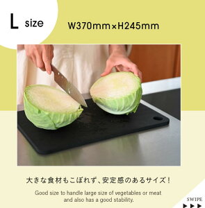 �y�w�����T�t�zRUBBER Rubber ���o���o �܂Ȕ� �J�b�e�B���O�{�[�h S M L SQUARE �S�� ���{�� CUTTING BOARD �u���b�N ��