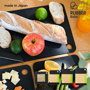 RUBBER Rubber oo ܂Ȕ JbeBO{[h S M L SQUARE S { CUTTING BOARD ubN 