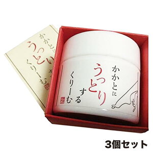 ƂɂƂ肷邭[ 3Zbg  N[  Ƃ Ƃ p SEm̑z֔z 