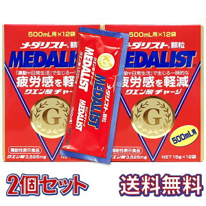 _Xg  500mLp×12ܓ 2Zbg AXg NG_ A~m_ ~l r^~ NG_ N e X|[c _CGbg  