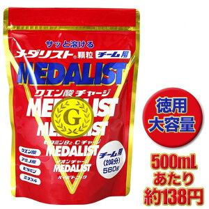 y|Cg10{Ҍz_Xg  560g `[p (20L) AXg NG_ A~m_ ~l r^~ NG_ N e X|[c _CGbg  