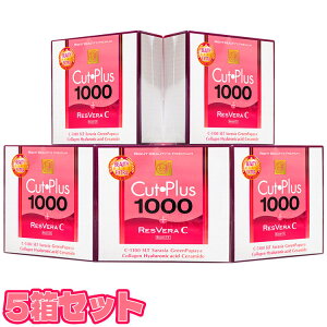 �y�����N�[�|���L�z�J�b�g�v���X1000���X�x��C 2.2g×30�� ������5���Z�b�g �J�����[�J�b�g ���f�B�A�E���{ �_�C�G�b�g ��������