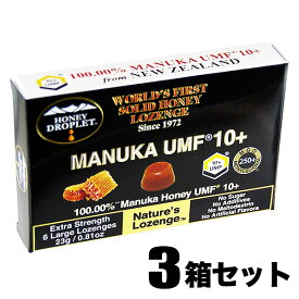 ハニー 口内炎 マヌカ