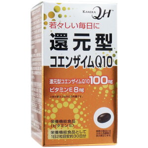 Ҍ^RGUCQ10 430mg×60 Ҍ^ CoQ10 Q10 NHi H Tvg