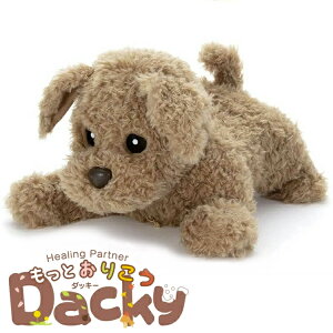 q[Op[gi[ Ƃ肱_bL[ ^Jg~[ b ׂ   킢  ybg Aj} ʂ l` {bg ߋ 