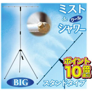 yyV1ʊlE|Cg10{z~XgdeN[V[ BIG rbO X^h^Cv ~Xg ~XgV[ O O [ U MǑ΍ 