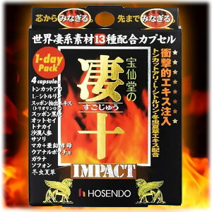 y[J[]i17OFFz哰 \ IMPACT 1-daypbN 1DAYpbN イ CpNg fCpbN 4JvZ 1̂10܂ lR|X385~ iƂ̓
