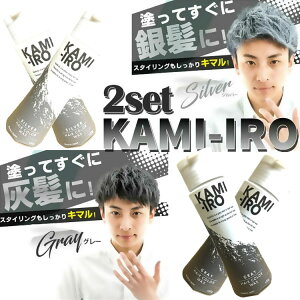 y[J[]i26OFFz2{Zbg VFo wAJ[bNX J~C KAMIIRO wAbNX J[bNX wAJ[ Vo[ O[ S[h ubN ┯ D  