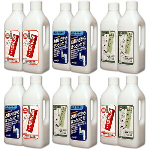 肢قƂ 1000ml 2{Zbg gCpECpE䏊p2I L S l܂   