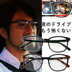 y|CgҌziCgOX pTOX ԉ^] iCghCu ῂ ܂Ԃ Y ዾ  ^]p hCu Ԑp ] UVJbg OJbg Y fB[X NA