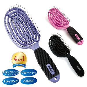 y|CgҌzNuWay4Hair j[EFCtH[wA DoubleC _uV[ wAXJvuV {[Abv L[eBNPA }bT[W wAPA ┯ c  ׂ 