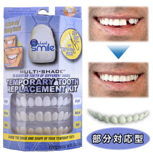 m{EKinCX^gX}CeB[XEe|[tBbg p ^ꎕ t  } [(䂤pPbgorlR|X)