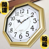 楽天市場】八角形 時計 ゴールドの通販