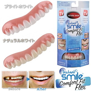 CX^gX}CeB[XERtH[gtBbg B ^ꎕ ㎕ t O 