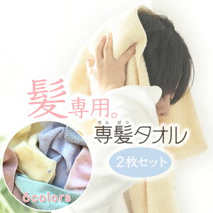 y2Zbg9OFFzp ꔯ^I ͗z̃^IhC` ڂ^I z ɗD 炩 GRebNX {^jJ