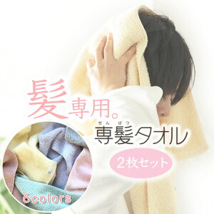 y2Zbg9OFFzp ꔯ^I ͗z̃^IhC` ڂ^I z ɗD 炩 GRebNX {^jJ