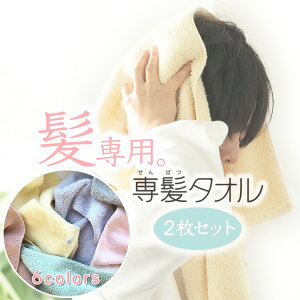 y2Zbg9OFFzp ꔯ^I ͗z̃^IhC` ڂ^I z ɗD 炩 GRebNX {^jJ