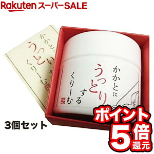 yyVX[p[SALEJÁ|Cg5{ҌzƂɂƂ肷邭[ 3Zbg  N[  Ƃ Ƃ p SEm̑z֔z 