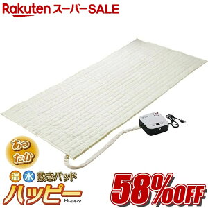 yyVX[p[SALEJÁ]i58%OFFznbs[  ~pbh    oϓI ې􂢉\ 