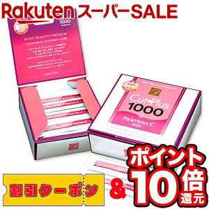 yyVX[p[SALEJÁ|Cg10{ҌN[|LzJbgvX1000XxC 2.2g×30 J[Jbg fBAE{ _CGbg 