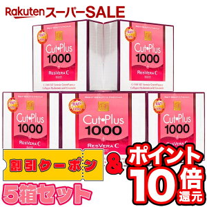 yyVX[p[SALEJÁ|Cg10{ҌN[|LzJbgvX1000XxC 2.2g×30 5Zbg J[Jbg fBAE{ _CGbg 