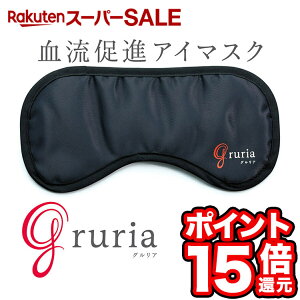 yyVX[p[SALEJÁ|Cg15{ҌzOA AC}XN gruria i si ډ s XgXy ӃAbv Vӑi MppbN ԊOp PA 