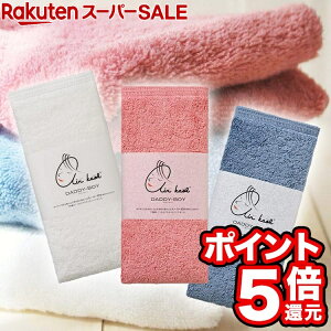 yyVX[p[SALEJÁ|Cg5{ҌzGA[ _fB{[C ^I Gj[^C 32cm×120cm Q ^I Y { _炩  Mtg