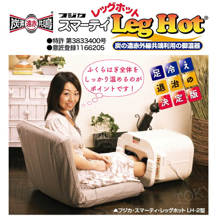 楽天市場】【お買い物マラソン☆希望小売価格より36%OFF】正規品 