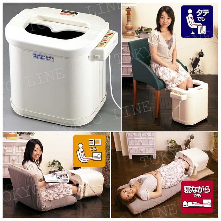 楽天市場】【お買い物マラソン☆希望小売価格より36%OFF】正規品 