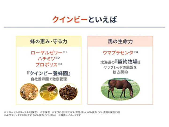 楽天市場】日本製 クインビーメルヴェーユ マッサージソルト1kg 2 